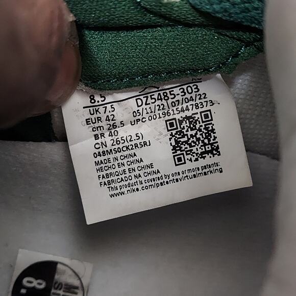 Jordan 1 Retro High OG Gorge Green Basketball Sneakers Men's Size 8.5 - Picture 9 of 11